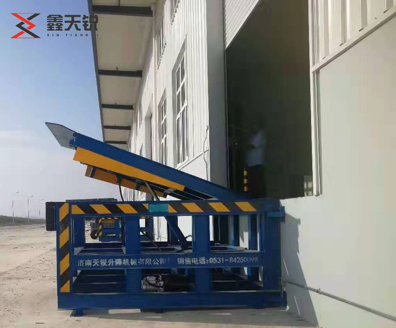 黄南固定式登车桥